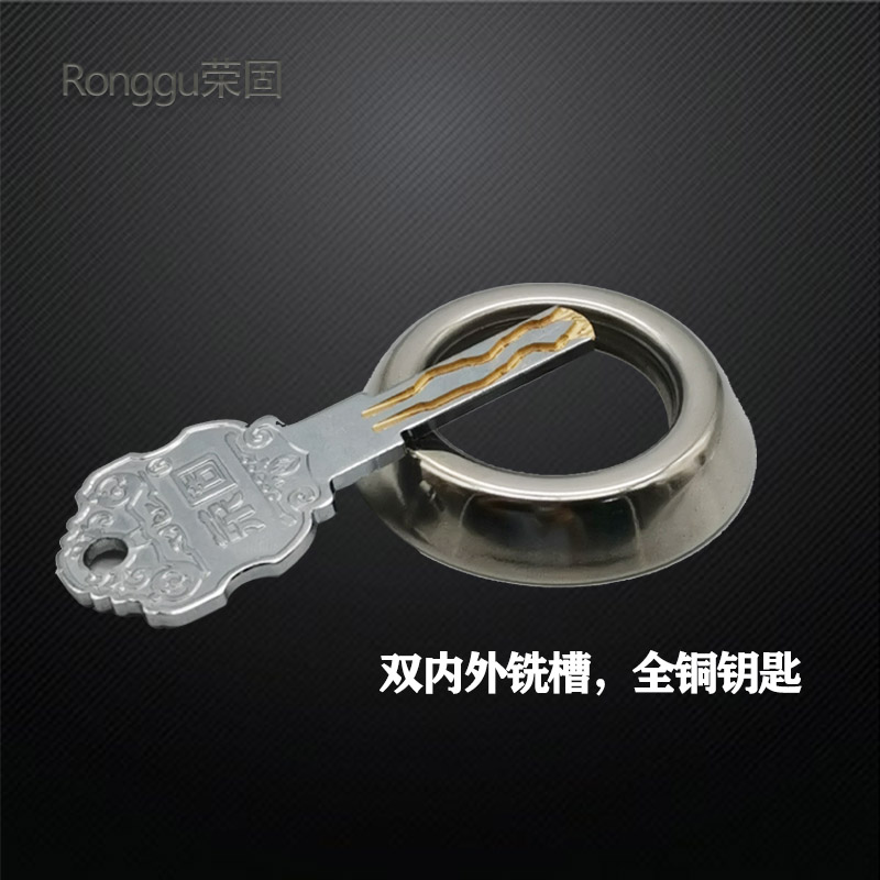 荣固防尘锁芯老式防盗门锁芯超B级C级叶片大门铁门外装门锁芯圆形