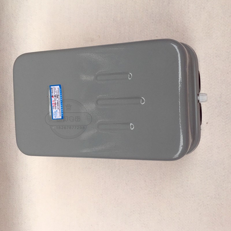 电磁磁力起动器QC36-2/H电磁启动器QC12-2/H 10A电机启动器