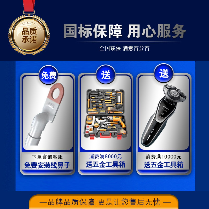 国标铝芯电缆线4芯35 50 120 185 240 300平方三相四芯 铠装地埋