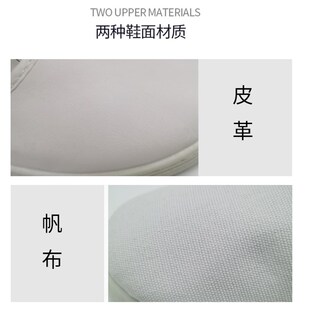 男女洁净室工作鞋 无尘鞋 防静电高筒鞋 长筒车间软底防尘鞋 无尘服鞋
