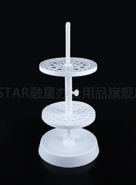 塑料圆盘刻度吸管架 移液管架44孔 大肚吸管架 胖度移液管架