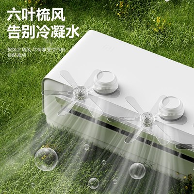 空调疏风器防直吹神器吸盘壁挂式防风小挡板空调冷气出风口挡风板