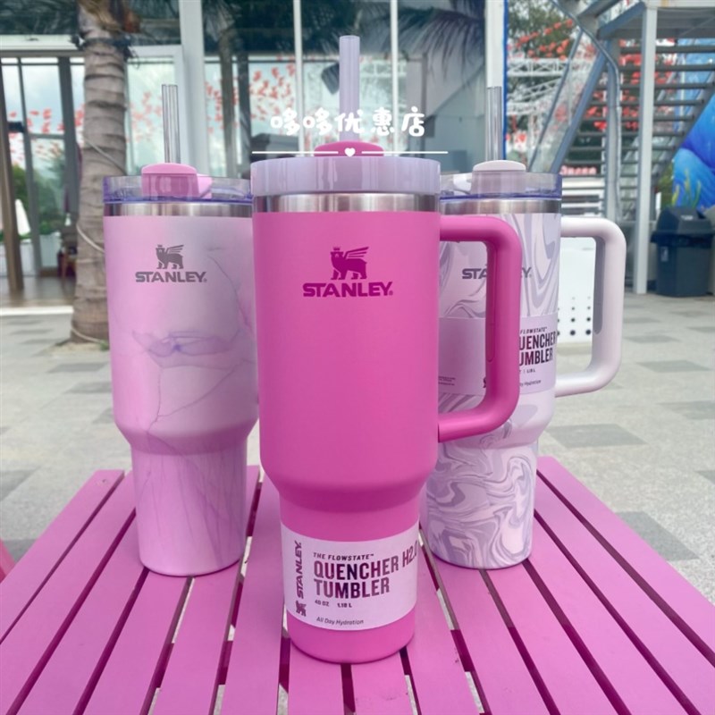 美版Stanley保温杯巨无霸吸管杯大容量不锈钢冰霸杯办公居家水杯