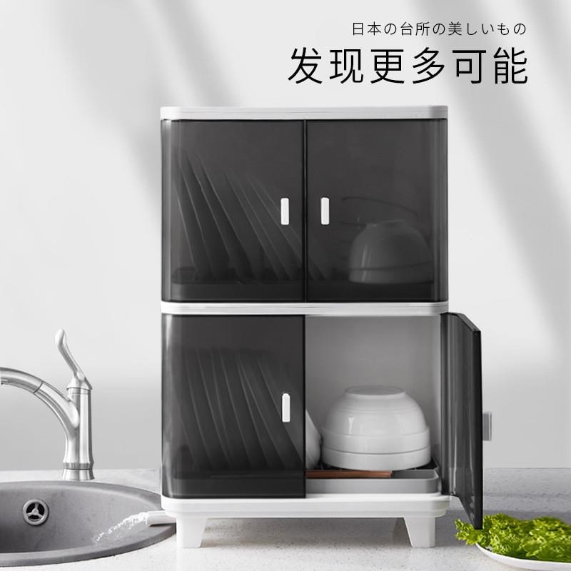 厂家直供厨房沥水碗柜带盖碗筷餐具收纳盒塑料碗碟架置物架收纳箱