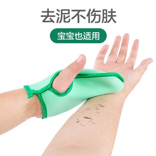儿童搓澡神器宝宝海绵沐浴手套无痛搓背巾洗澡巾搓泥搓澡巾yc175