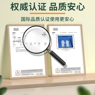 洗碗手套橡胶丁腈丁晴胶皮家务厨房耐用J家用一次性清洁洗衣女加