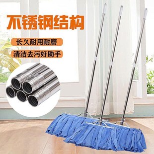 棉拖把毛巾布吸水圆头拖布大号宽头平板地拖尘推墩布 家用老式