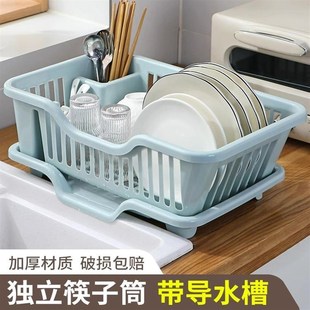 沥水碗盘架碗碟收纳架水槽置物架餐具家用厨房台面碗筷滤水收纳盒