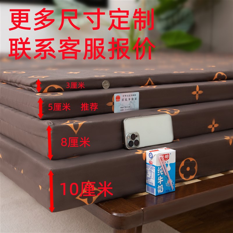 定制榻榻米垫炕垫学生上下铺褥子租房宿舍单人家用高密度海绵床垫