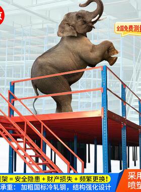定制阁楼平台货架重型钢构搭建仓库可拆卸免焊接