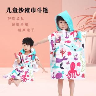 儿童浴巾斗篷连帽披风双面热软印花超细纤维沙滩巾儿童浴袍