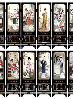 金陵十二钗漆器屏风摆件红楼梦礼品木质工艺品商务出国送老外礼品