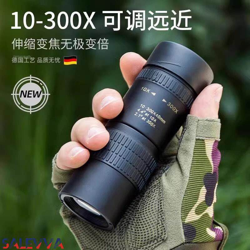 德国单筒望远镜变倍高倍高清专业级演唱会可携式手机拍照户外观鸟
