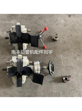 张家港mc-275切管机夹具夹紧总成配件金属圆锯机 315夹钳丝杆螺母