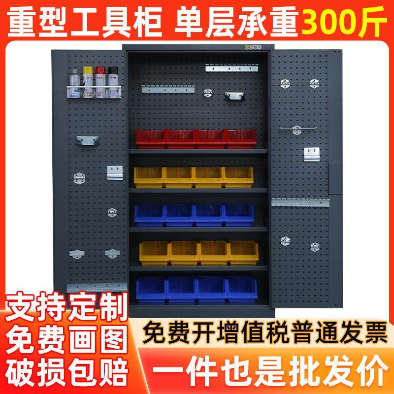 工具柜重型工具柜五金工具柜汽修工具车工厂车间移动收纳箱,五金/工具,工具柜/工具架/工具物料架,淘宝优惠券,粉丝福利购,淘宝优惠卷