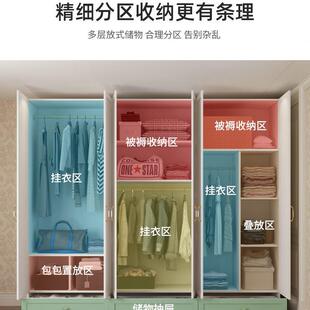 简约木衣橱 一门到顶整体衣柜家用卧室大衣柜白色女生全挂衣区欧式