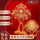 团扇新娘结婚diy材料包高级秀禾重工双面双色成品手工新婚喜扇