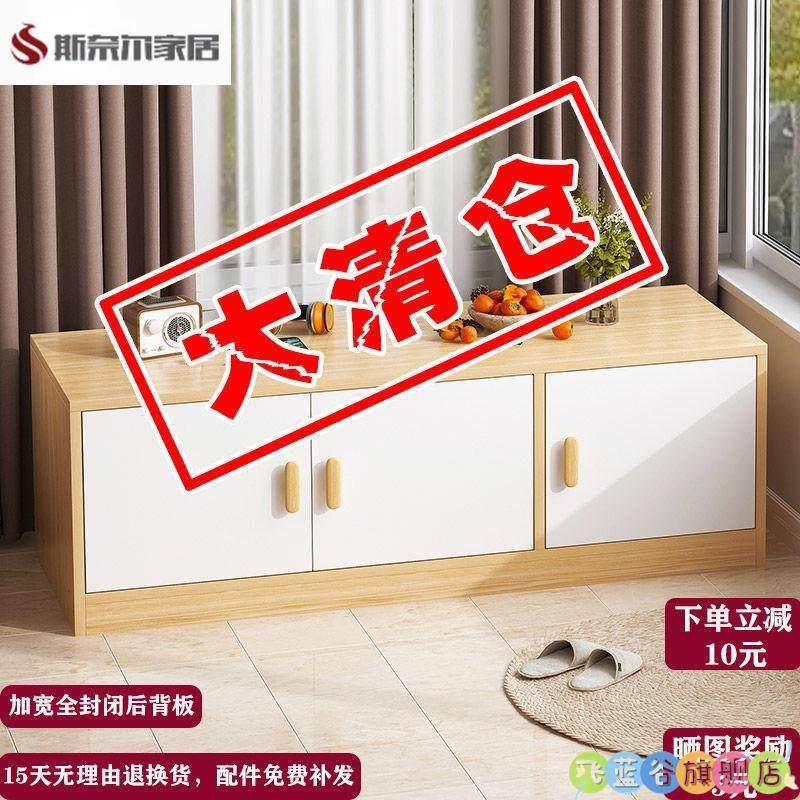 阳台柜子收纳柜防晒防水杂物收纳柜窗台置物柜靠墙地柜飘窗柜矮柜,住宅家具,飘窗柜,淘宝优惠券,粉丝福利购,淘宝优惠卷