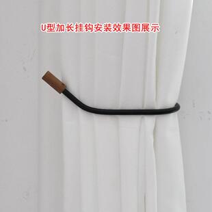 天河花边新简约免打孔金属窗帘檀木铝合金墙钩挂钩子收拢布艺辅料