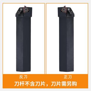 数控外径卡簧浅槽刀杆割切刀压板式 CGBR2020K16 2525M32车床刀具