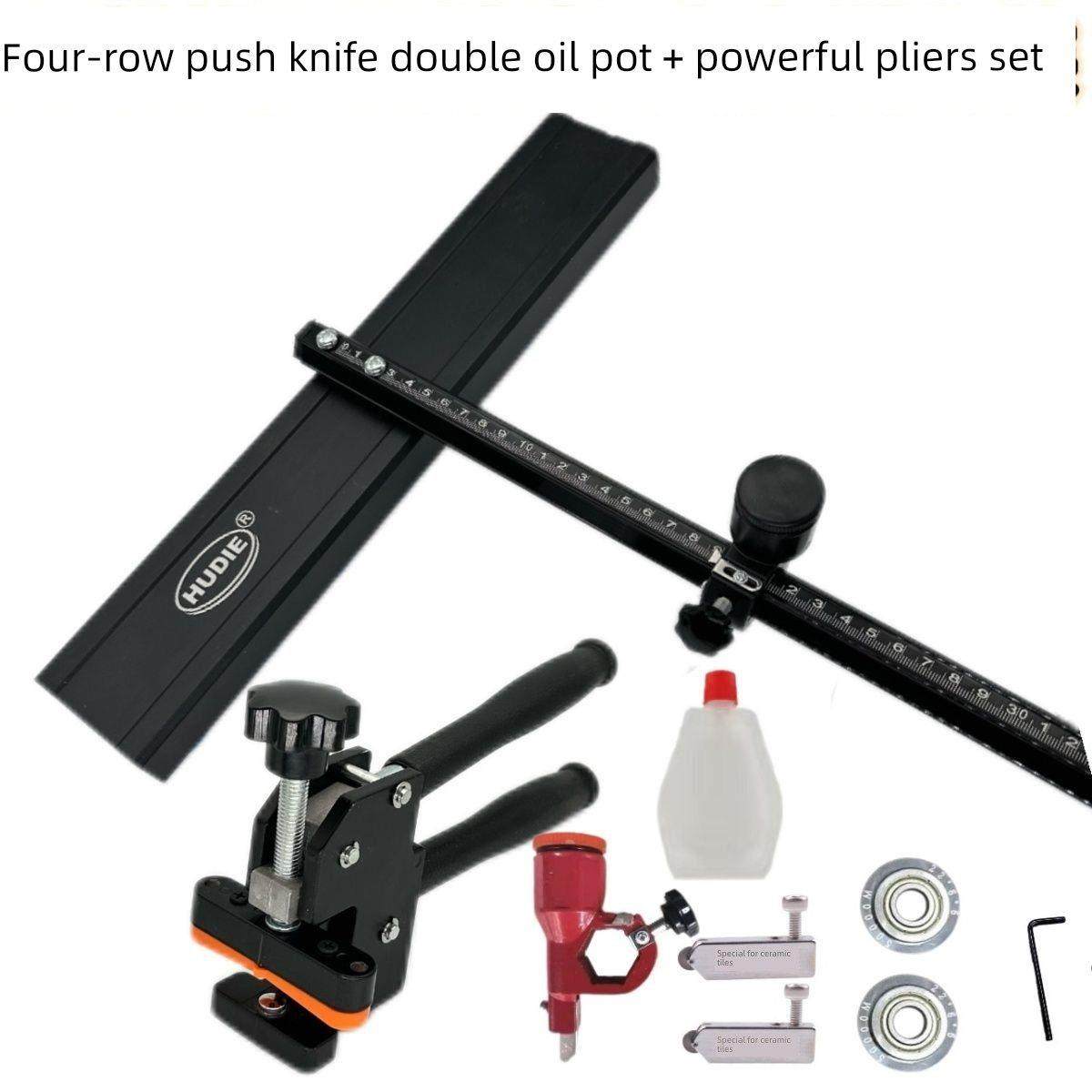 采购产品四排轮推力器，新型t型推力器，地砖岩板推力器，便携式t,五金/工具,玻璃刀,淘宝优惠券,粉丝福利购,淘宝优惠卷