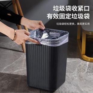 方形免压圈家用大容量客厅卫生间卧室厕所颜值拼色无盖垃圾桶