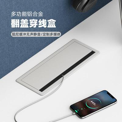 JOYE骏跃桌面孔洞装饰孔盖电脑桌翻盖阻尼穿线 线孔盖板方型毛刷