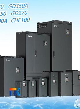 英威腾GD200A通用CHF100重载45KW风机18水泵GD20-132G变频器GD270
