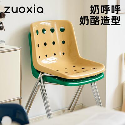 左下中古奶酪椅子创意网红家用小户型靠背椅咖啡店简约设计师餐椅