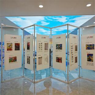 书画展板屏风展厅落地式移动海报宣传作品折叠式挂画架艺术摄影展