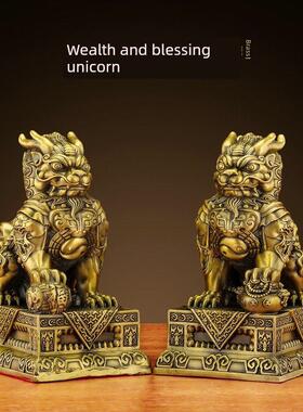 采购产品黄铜彩富麒麟饰品，一对男女成长，客厅入口大厅，家庭入