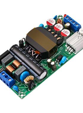 12V6A/24V3A开关电源板轻薄款工业级AC-DC隔离降压模块220V转72W