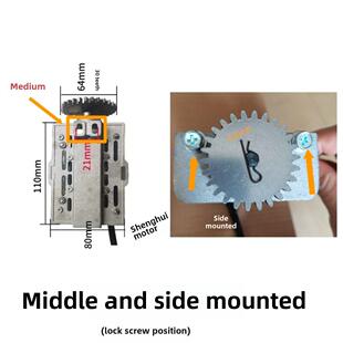 卷帘门电机限位器防火限位开关卷闸门行程开关消防卷门机限位总成