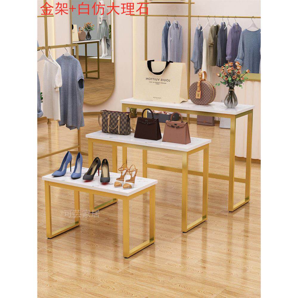 40宽高低组合铁花架花店橱窗摊位服装店流台加宽花盆花束台