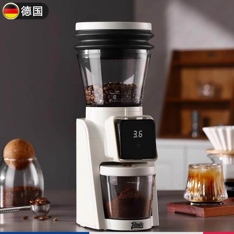 德国咖啡机研磨一体家用小型磨粉器现磨手冲咖啡壶套装电动磨豆机