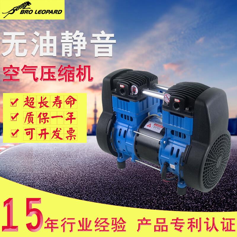 机械设备空压真空泵吸氧制氮食品制氧包装压缩封口机