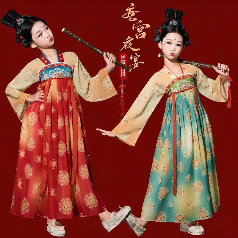 儿童古典舞演出服女唐宫夜宴飘逸新款小唐俑国风中国舞蹈服装汉服