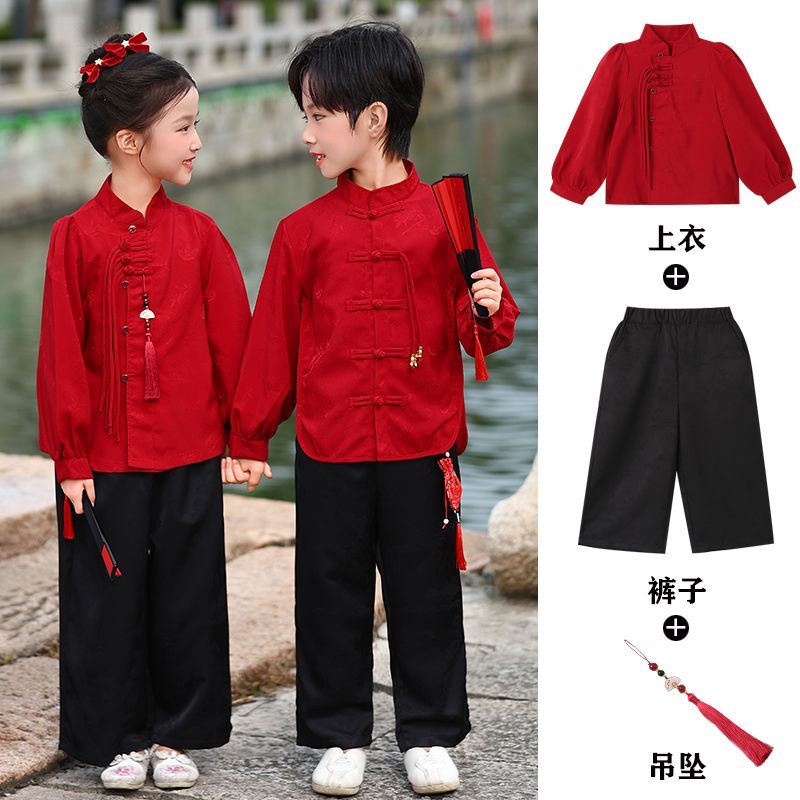 儿童汉服演出服合唱朗诵小学生运动会服装元旦幼儿园表演服新中式