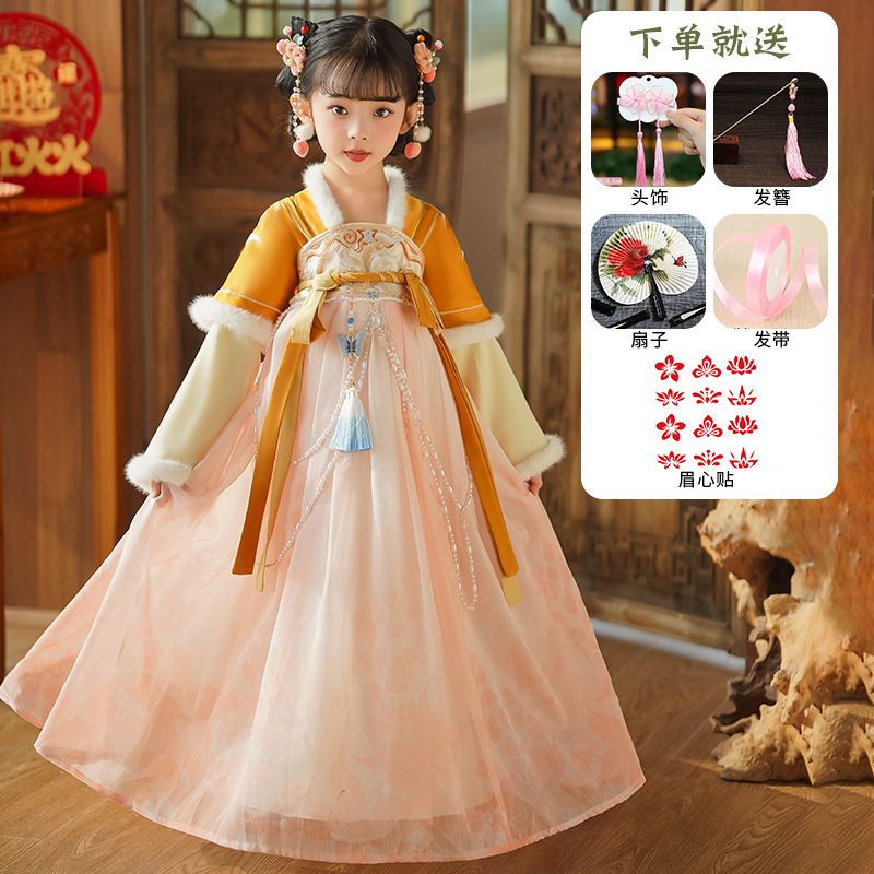 女童汉服拜年服春秋儿童2025新款加绒加厚过年服喜庆古风唐装冬款