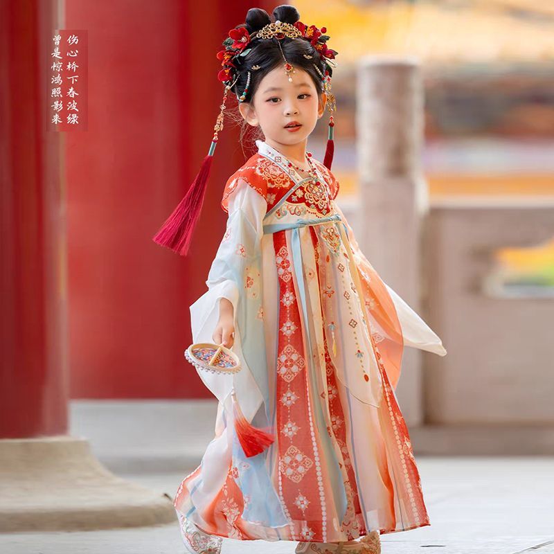 惊鸿舞女童汉服春秋儿童襦裙中国风古装超仙长袖连衣裙重工新款