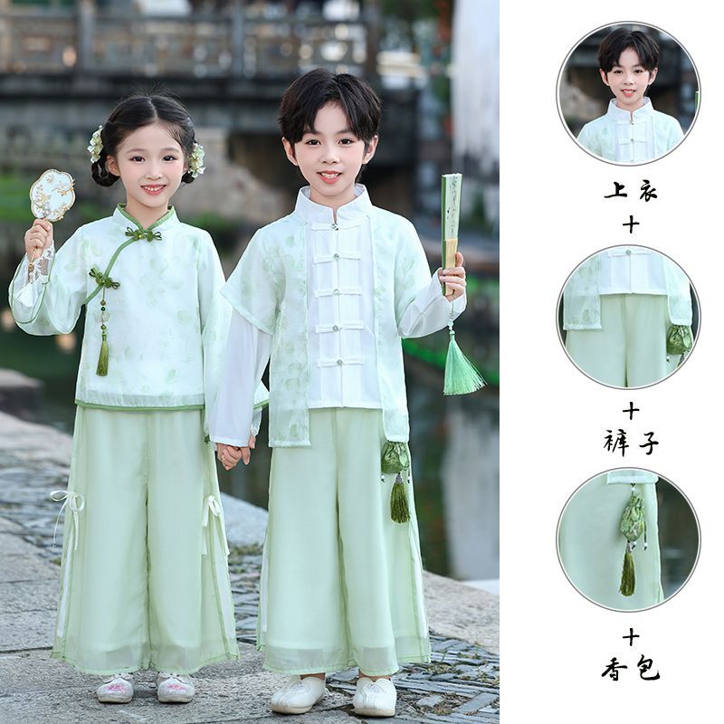 儿童汉服国学演出服男女童小学生合唱朗诵服装幼儿园表演服新中式