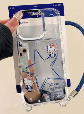 镜面涂鸦星星HelloKitty适用苹果17promax手机壳iPhone16Pro新款15带挂绳14pro防摔15Pro小众13创意17Pro全包