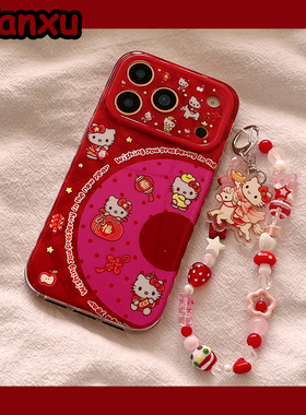新年红色可爱HelloKitty适用苹果17promax手机壳iPhone16pro新款15带链条14pro防摔17小众14创意17Pro全包13
