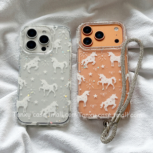 2026马年可爱烟花小马适用苹果17promax手机壳iPhone16Pro新款15带挂绳14pro防摔13小众17创意17Pro透明全包