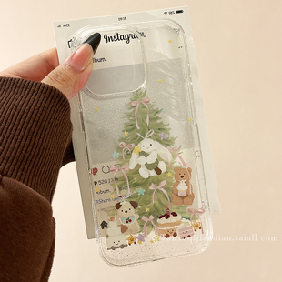 可爱jellycat圣诞树适用苹果16promax手机壳透明闪粉iphone15新款13小众16pro硅胶14pro女15pro全包防摔12软