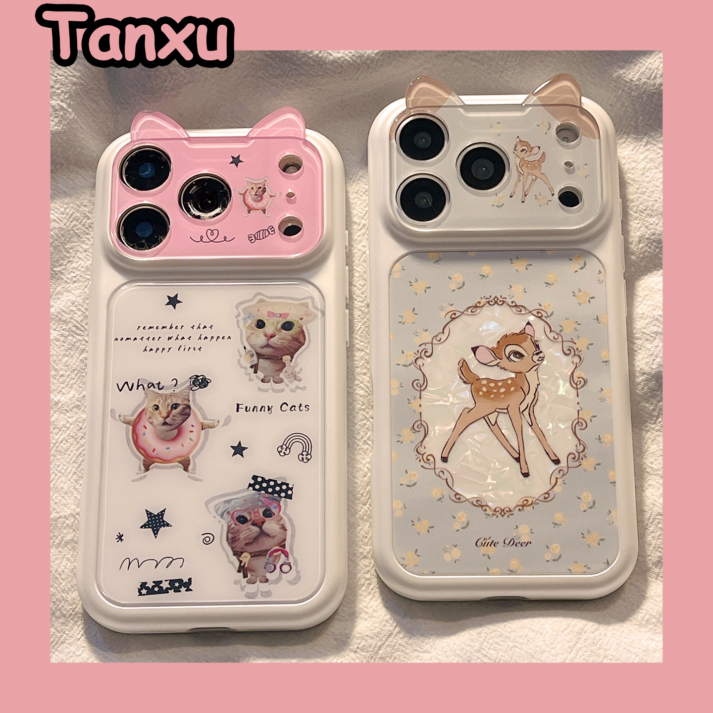 可爱卡通少女心立体猫咪梅花鹿适用苹果17promax手机壳iPhone16pro新款15pro秒变17大视窗小众15pm创意16全包