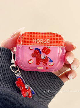 新年可爱卡通小马情侣适用苹果Airpodspro3保护套苹果蓝牙无线1/2代新三代AirPods4代airpodpro2耳机壳马年女