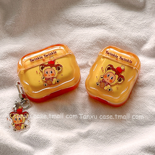 可爱卡通星星人带挂件适用苹果Airpodspro3保护套苹果蓝牙无线1/2代新三代AirPods4代airpodpro2全包耳机壳女