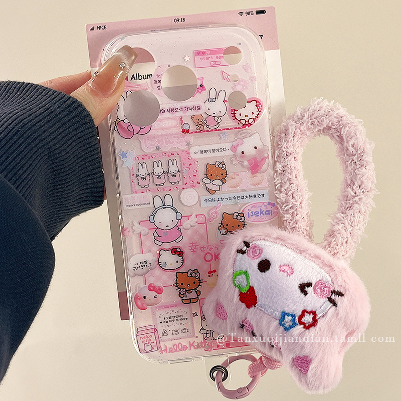 可爱卡通米菲兔适用苹果手机壳