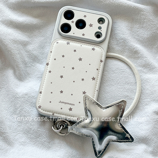 韩风ins皮质简约星星适用苹果17promax手机壳iPhone16pro新款15带挂绳14pro防摔13小众高级感14创意17Pro全包